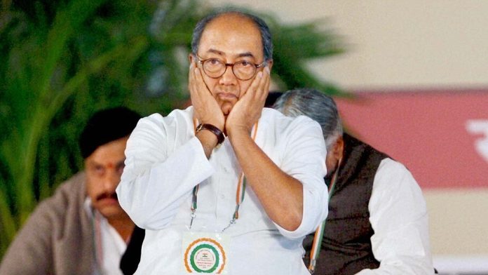 RSS ટિપ્પણી દિગ્વિજય